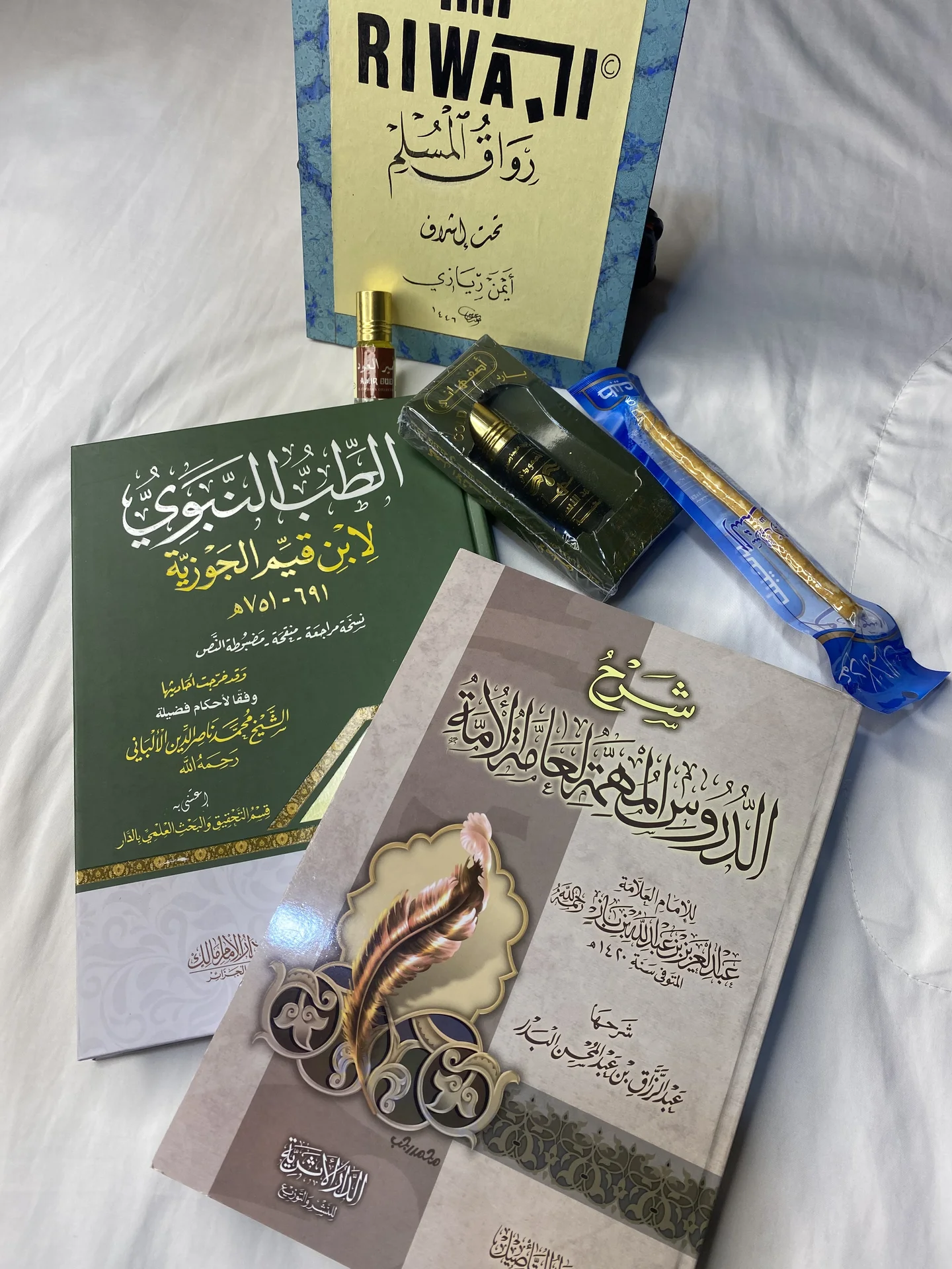 حزمة الطب النبوي